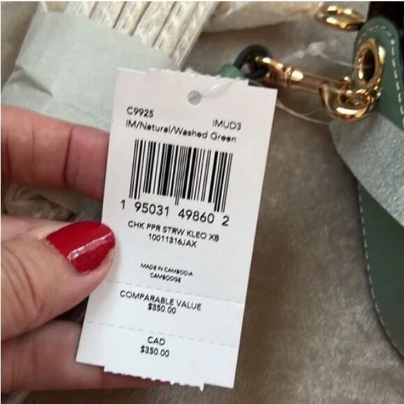 NWT NEW PRISTINE! *Coach* Seagrass Green Leather Crossbody Straw Summer … - Picture 7 of 12